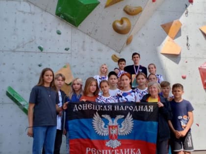 19 мая в Ростове-на-Дону завершились Чемпионат и Первенство Ростовской области по скалолазанию