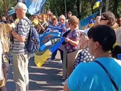 Митинг родственников пленных бойцов ВСУ в Киеве