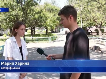 «Путь из ниоткуда»