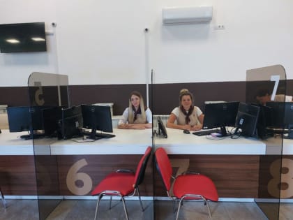 В Мариуполе завершено приведение к общероссийским стандартам первого отделения МФЦ. Помощь в выполнении необходимых рабо