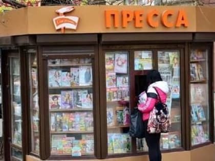 Мининфо за 2022 год учредило пять газет, радиостанцию и телеканал на освобожденных территориях