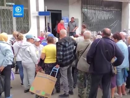 100 тысяч рублей на руки! В Мариуполе выплатили первые компенсации за утраченное имущество