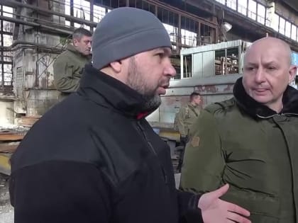 Денис Пушилин: С заместителем Председателя Правительства – министром промышленности и торговли Российской Федерации Дени