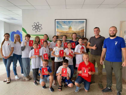 Региональным отделением общероссийского общественно-государственного движения детей и молодежи «Движение первых» совмест