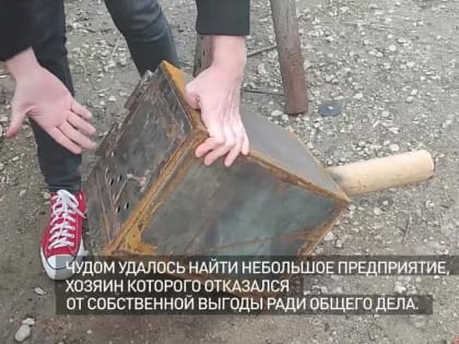 Активисты и общественники в Мариуполе решили наладить производство "буржуек", чтобы раздавать их безвозмездно 