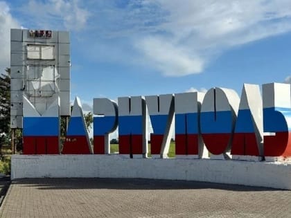 В Санкт-Петербурге абитуриенты из Мариуполя готовится к сдаче очных экзаменов в РГИСИ