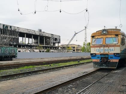 В Мариуполе на базе разбитого железнодорожного вокзала построят современный мультитранспортный терминал