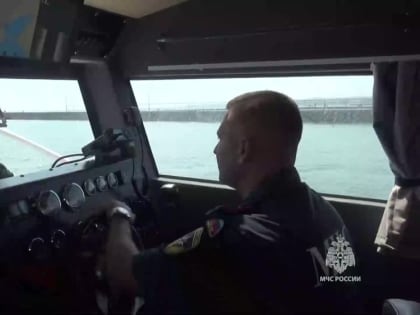 МОРСКОЕ БЕЗДОРОЖЬЕ ПОД КОНТРОЛЕМ