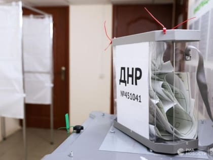 В избиркоме ДНР сообщили о готовности электоральная системы к выборам