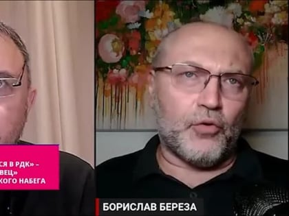 «Надо было переодеться в РДК!» – «правосек» и «айдаровец» поспорили из-за курского набега