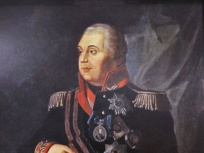 279 (по другой версии — 277) лет назад родился Михаил Илларионович Голенищев-Кутузов — великий русский полководец, генер