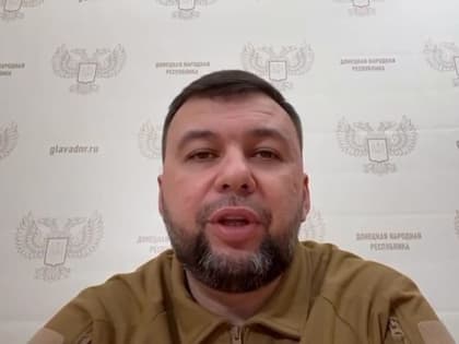 Проект по строительству водовода из реки Дон будет реализован в первом полугодии 2023 года