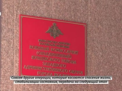 Андрей Турчак: Мой товарищ депутат Госдумы Дмитрий Хубезов сложил полномочия главы комитета ГД по охране здоровья и снов