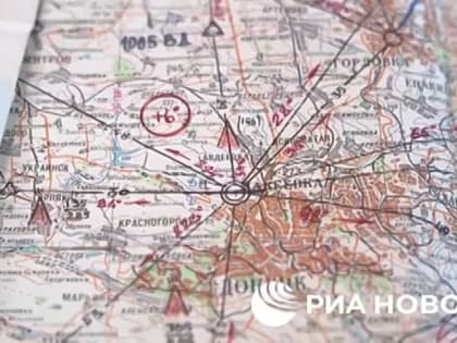 ВСУ планировали наступление на Ростов-на-Дону и Таганрог