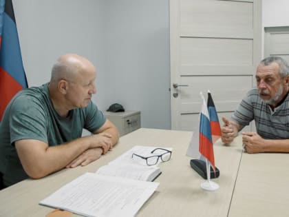 Олег Моргун: В местной общественной приемной ВПП «Единая Россия» провел личный прием граждан