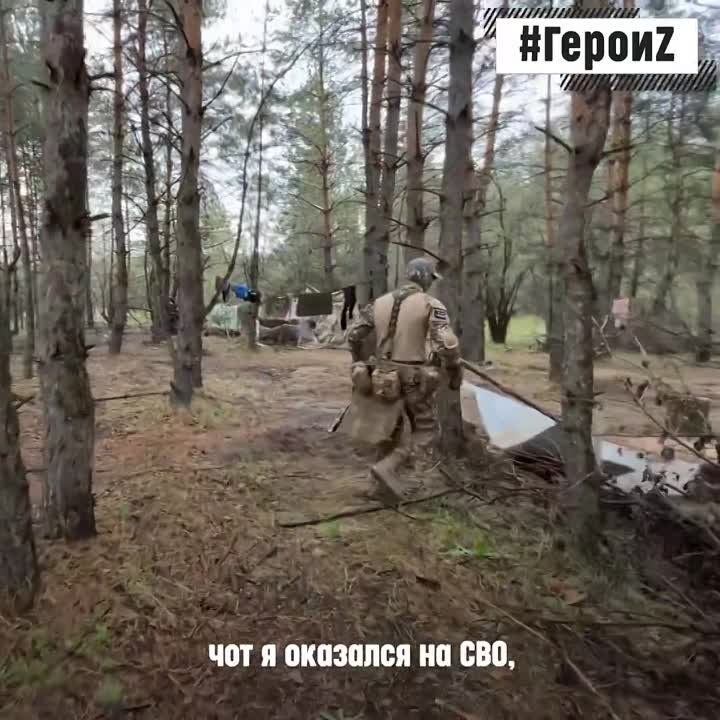 Замкомвзвода