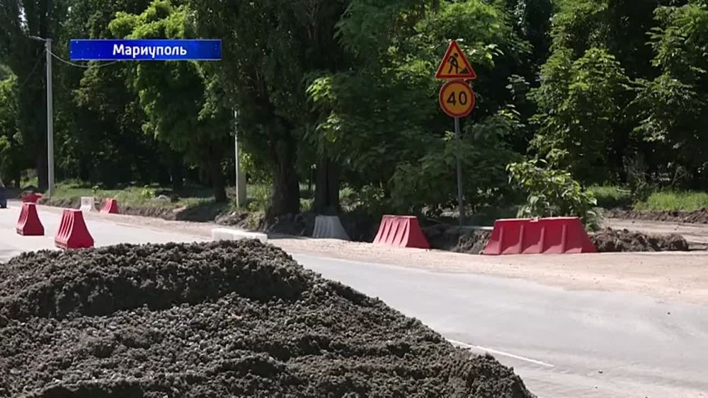 Набережная мариуполя