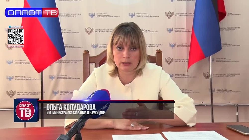 вступительные экзамены в мвд. экзамены днр. экзамены днр. выборы главы днр 2018. экзамен гиа.