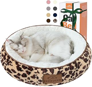 Zerbuger 20in Leopard Round Cat Dog Bed product image
