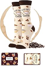 Food Drink Gifts for Women - Coffee Lover Socks, Taco Socks for Her product image
