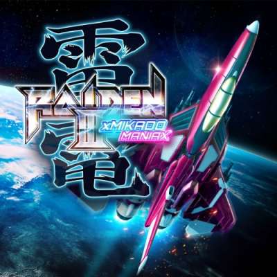 Raiden III x MIKADO MANIAX