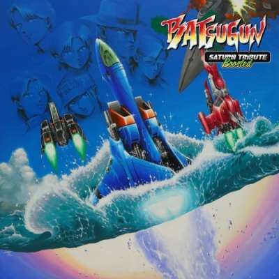 BATSUGUN Saturn Tribute Boosted