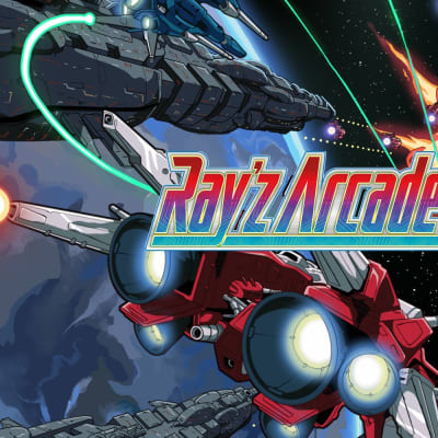 RayForce