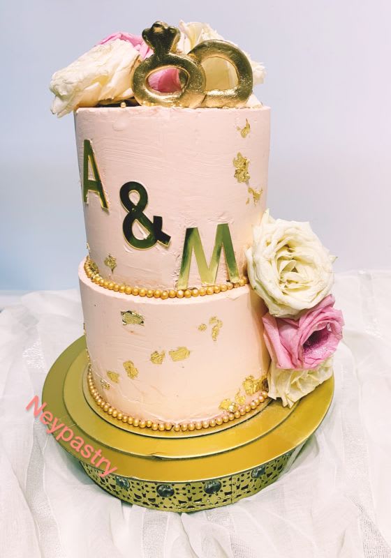 gâteau anniversaire