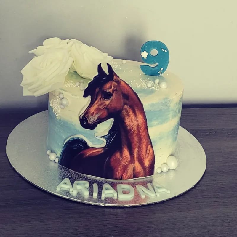 gâteau anniversaire