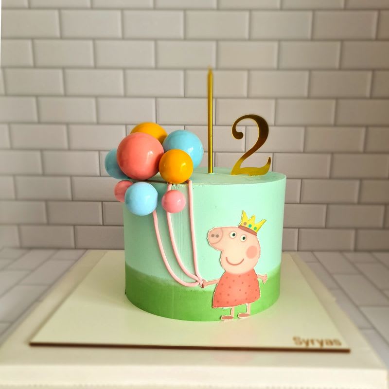 gâteau anniversaire