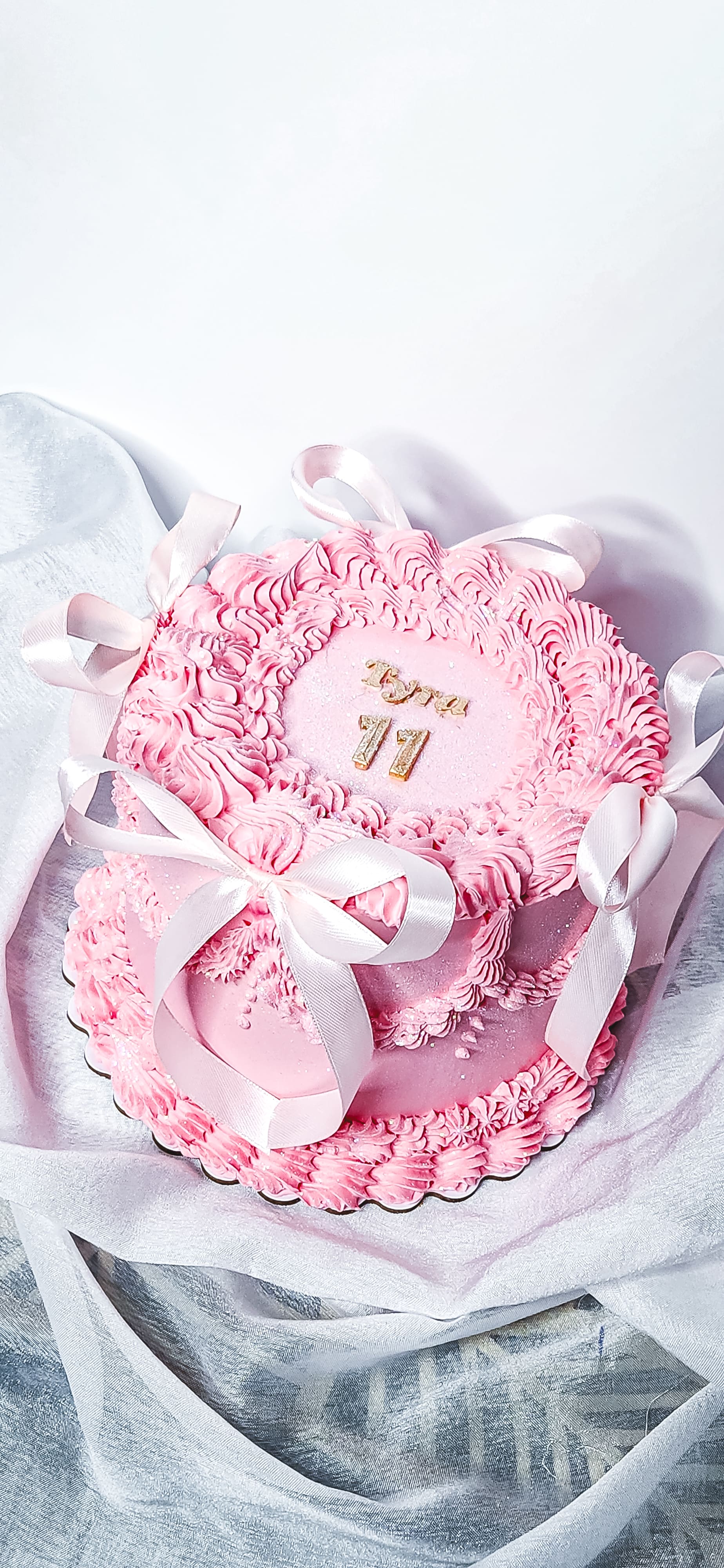 gâteau anniversaire