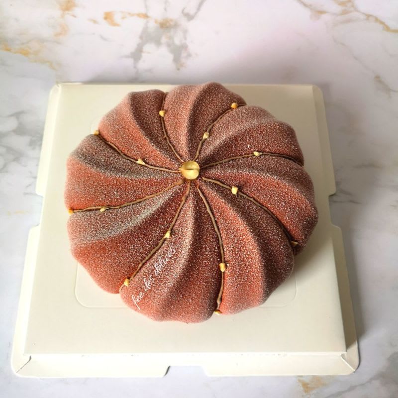 gâteau anniversaire