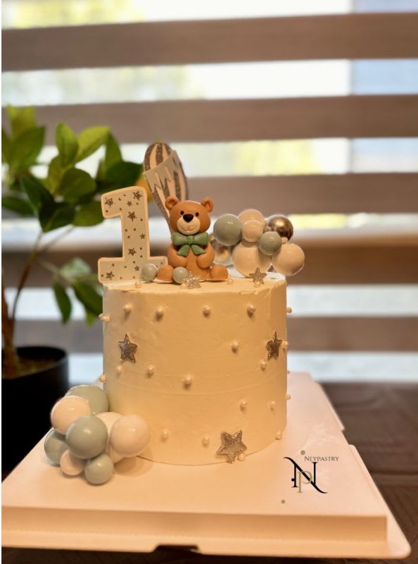 gâteau anniversaire