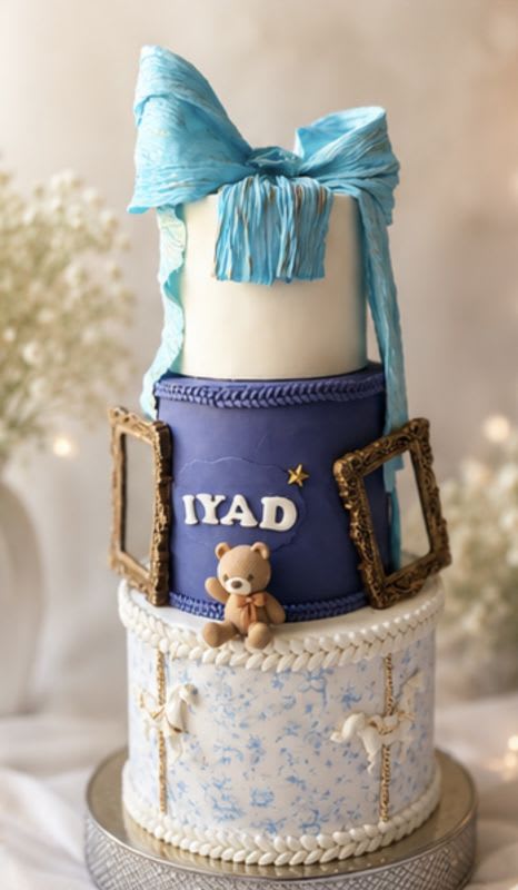 gâteau anniversaire