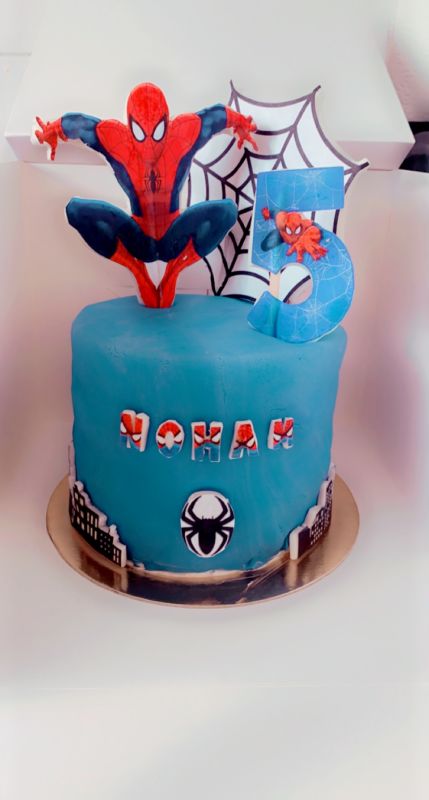 Allocakes Trouve Ton Gateau Ou Ton Patissier Cake Designer