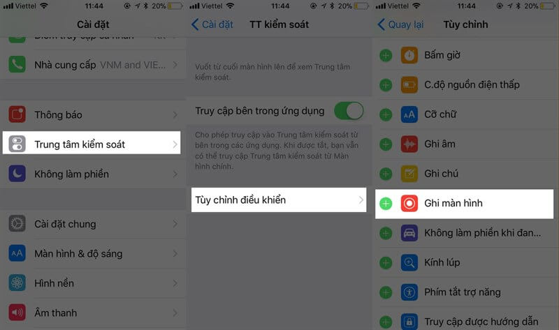 ios ios