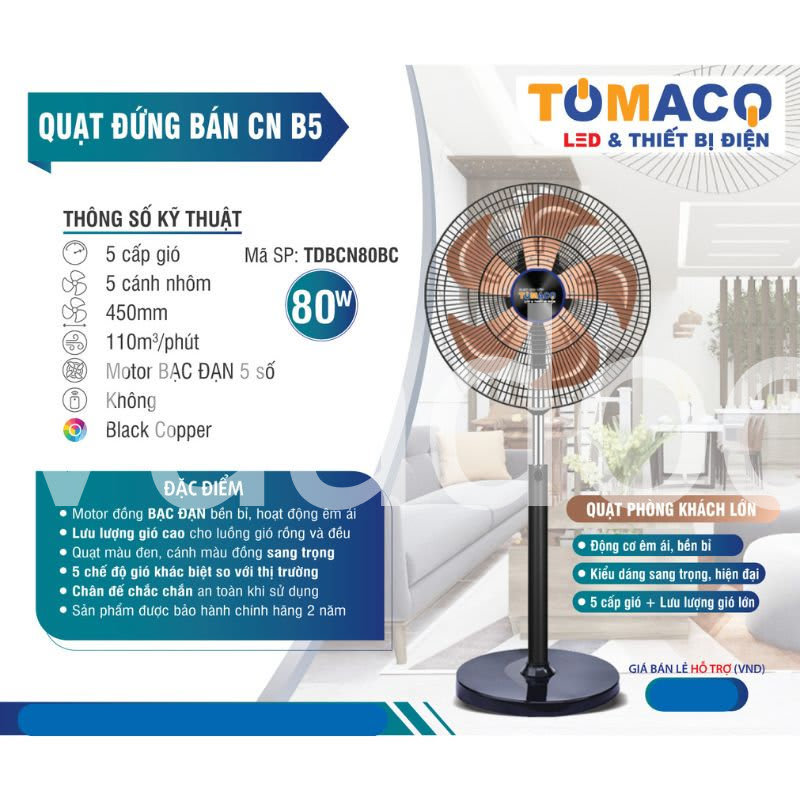 Quạt cây quạt đứng bán công nghiệp TOMACO (1)_result Quạt cây quạt đứng bán công nghiệp TOMACO 1