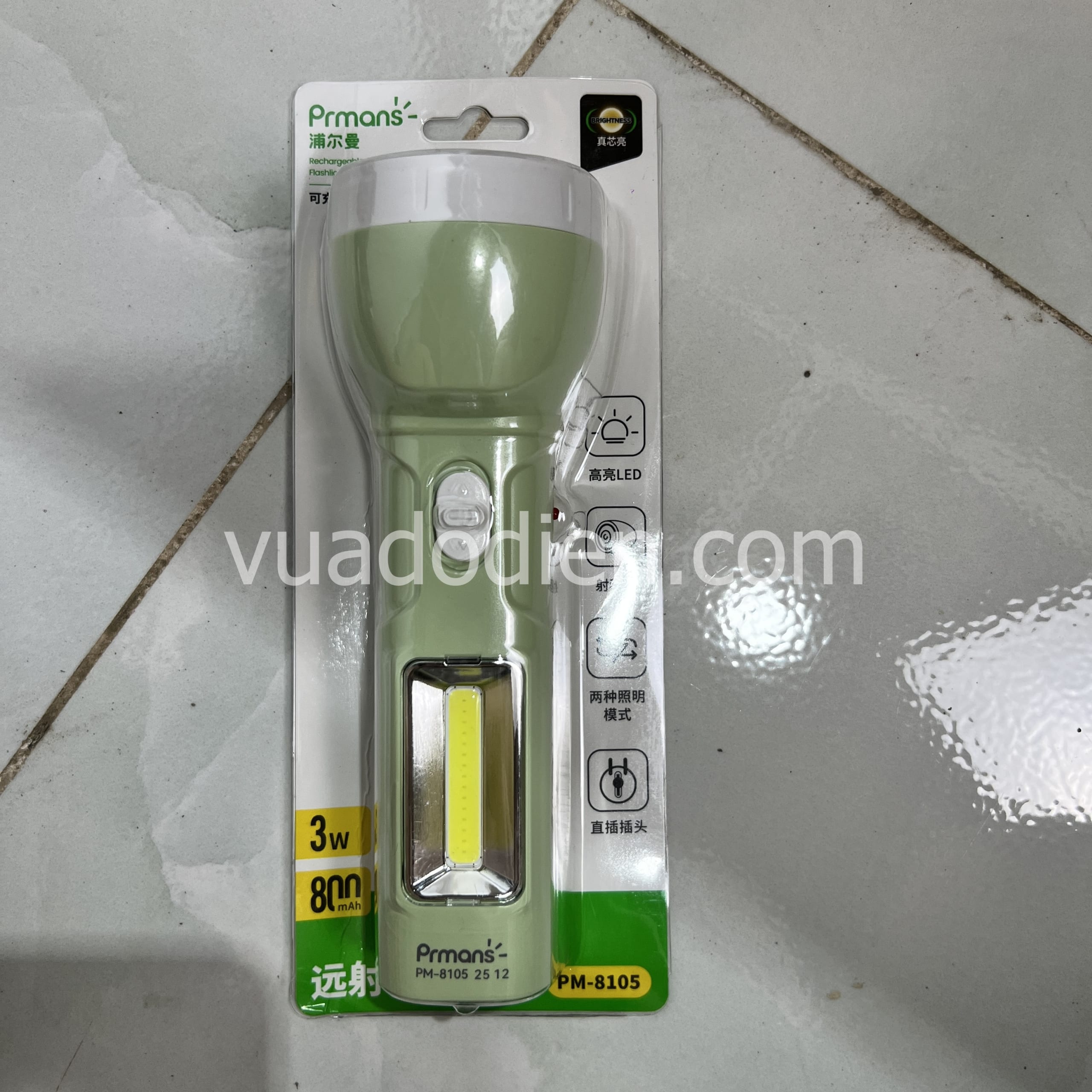 Đèn pin cầm tay siêu sáng PM-8105 2 bóng đa năng 3W-2W 800mAh 1