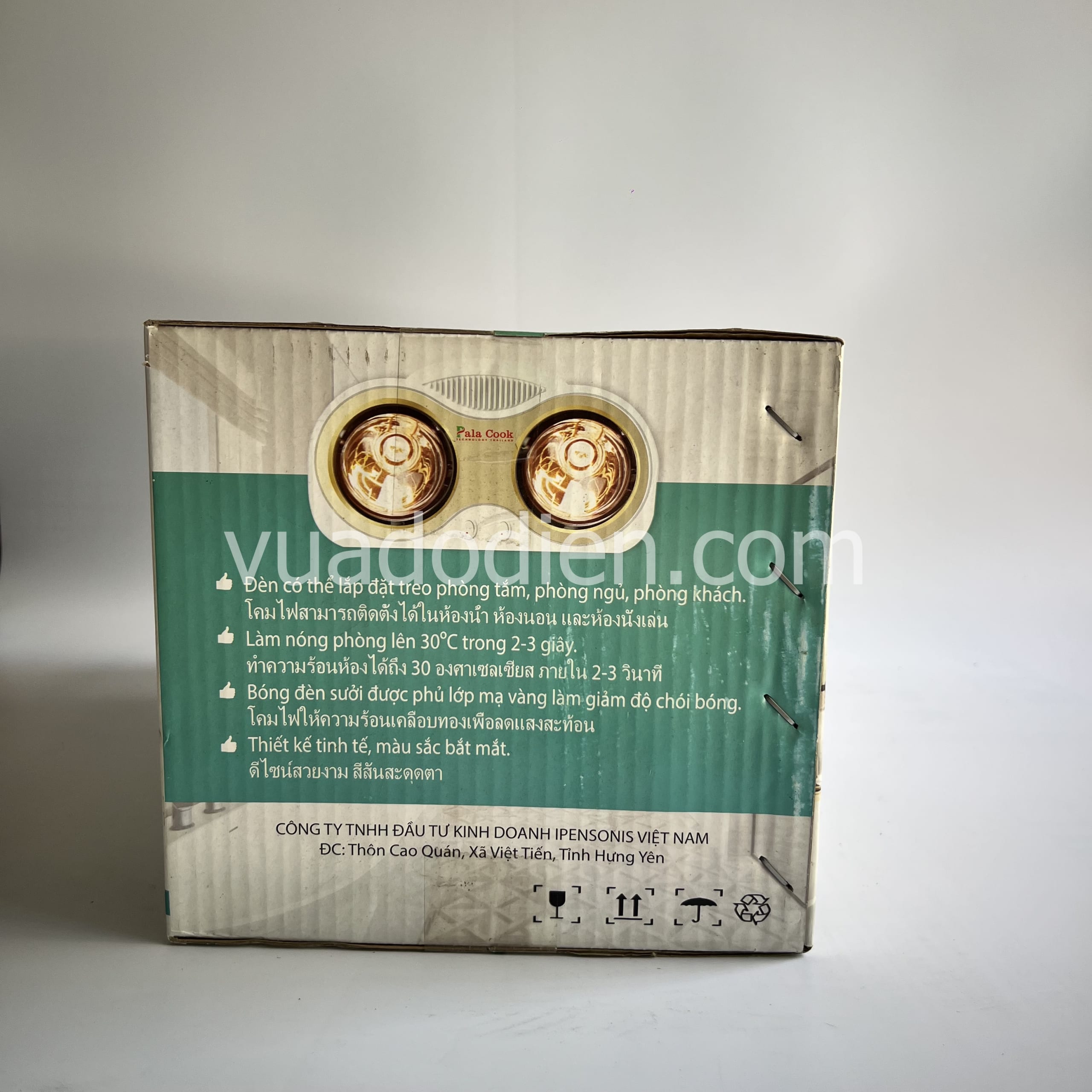 Đèn sưởi nhà tắm Pala cook 2 bóng 550W Công nghệ Thái Lan (3)_result Đèn sưởi nhà tắm Pala cook 2 bóng 550W Công nghệ Thái Lan 2