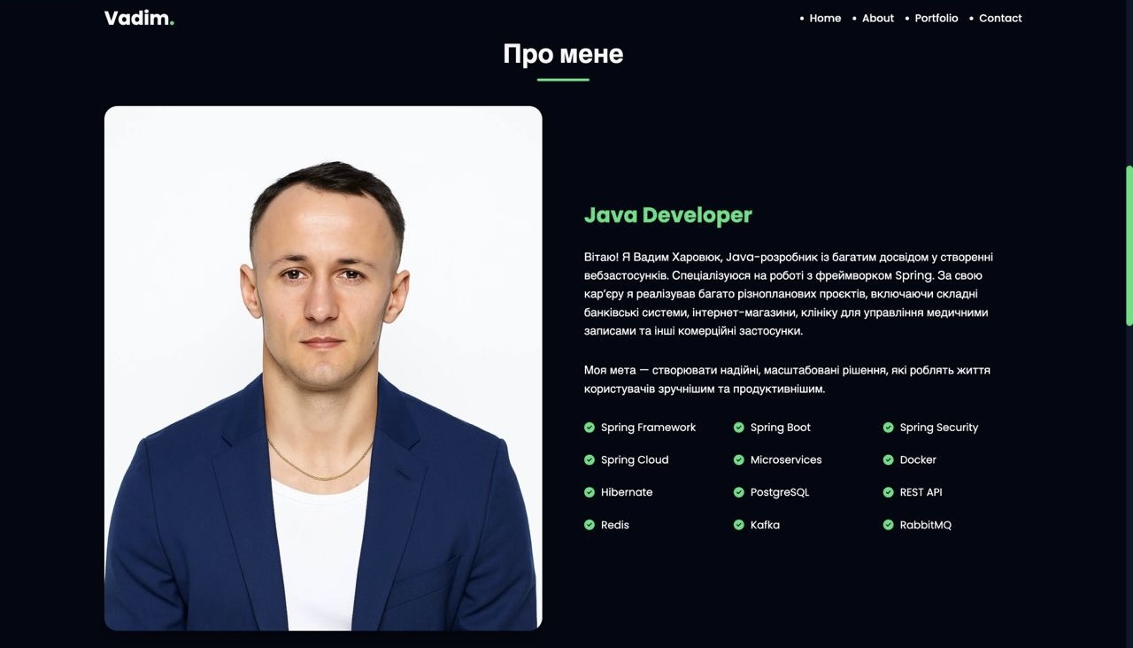 Створення сучасного цифрового портфоліо з інтерактивними ефектами - gallery image