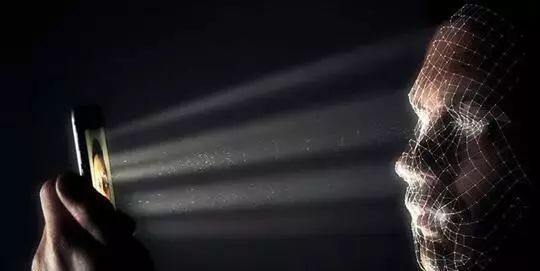 World Orb і приватність: ризики біометрії райдужки