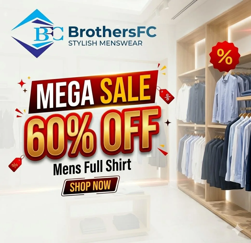 Promotional Banner
