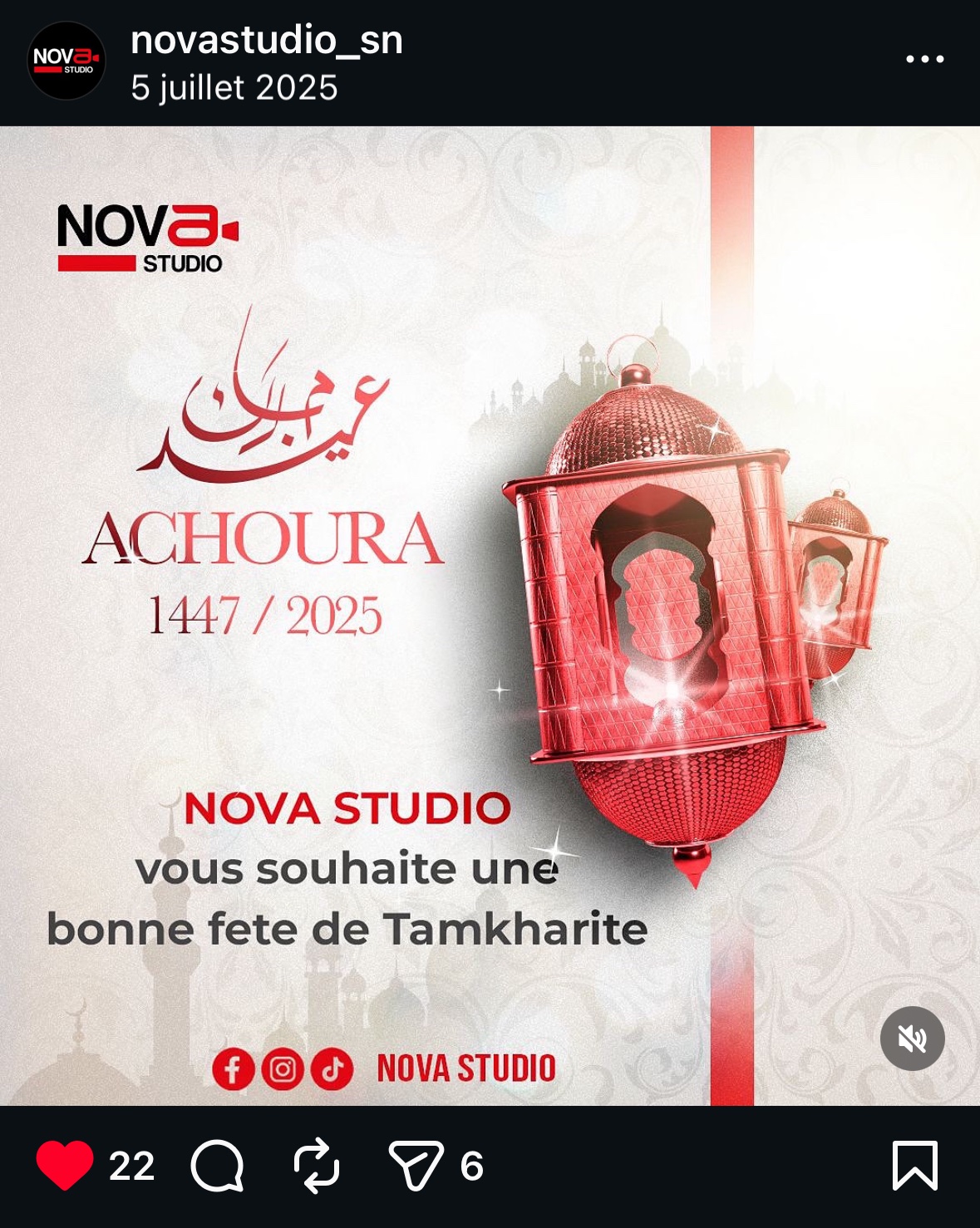 Image du projet – PORFOLIO AFFICHE PINO DESIGN