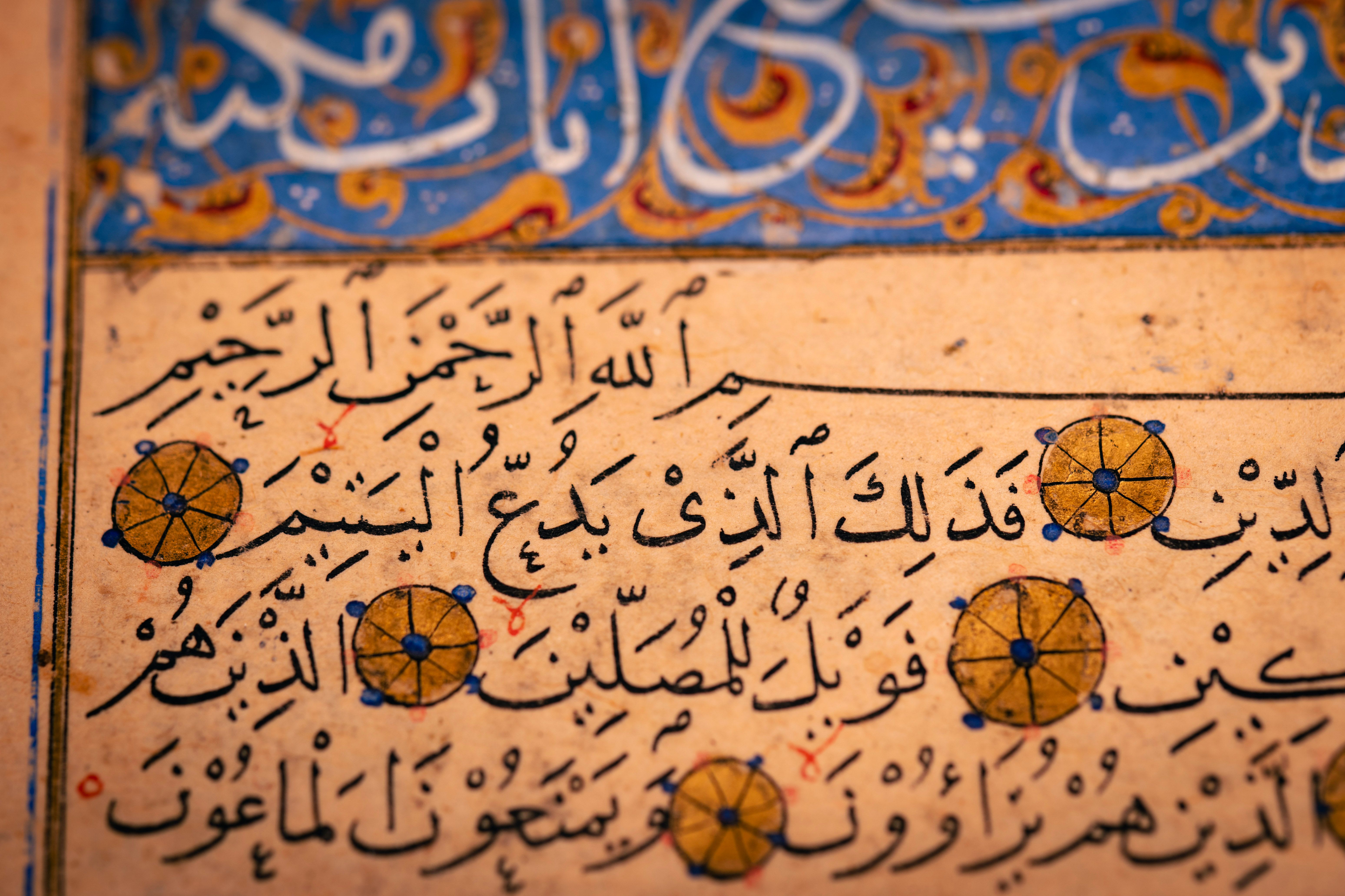 multi-panel manuscript figure with panels A through F and caption labels that explain each panel in order