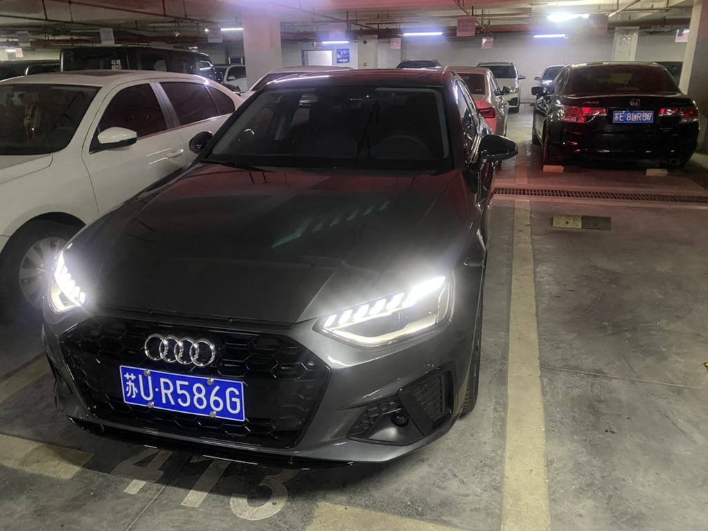 车