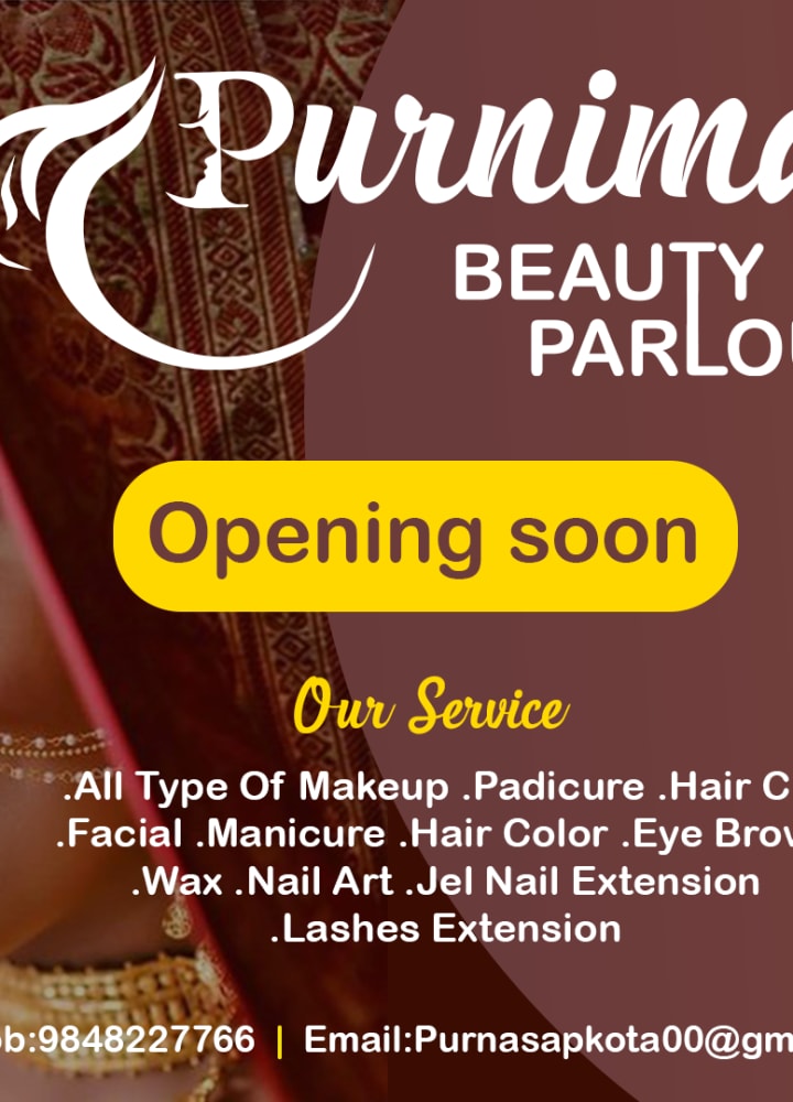 Purnima Beauty Parlour