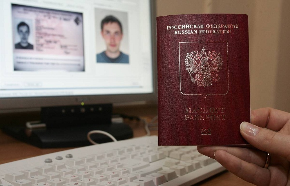 Генератор личности рф