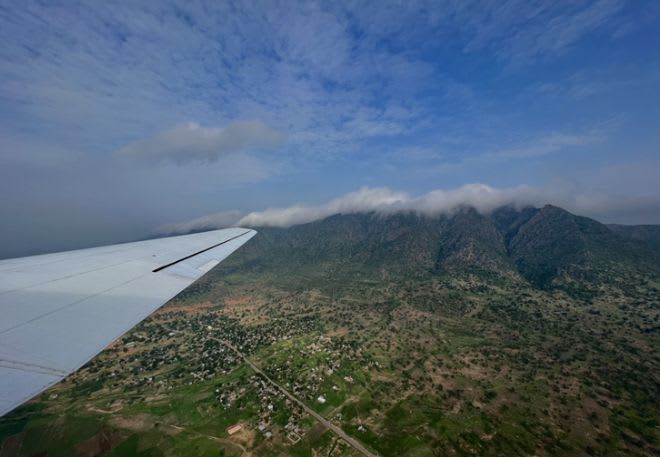 Metatek to survey 210,000 km² in Nigeria under new exploration contract