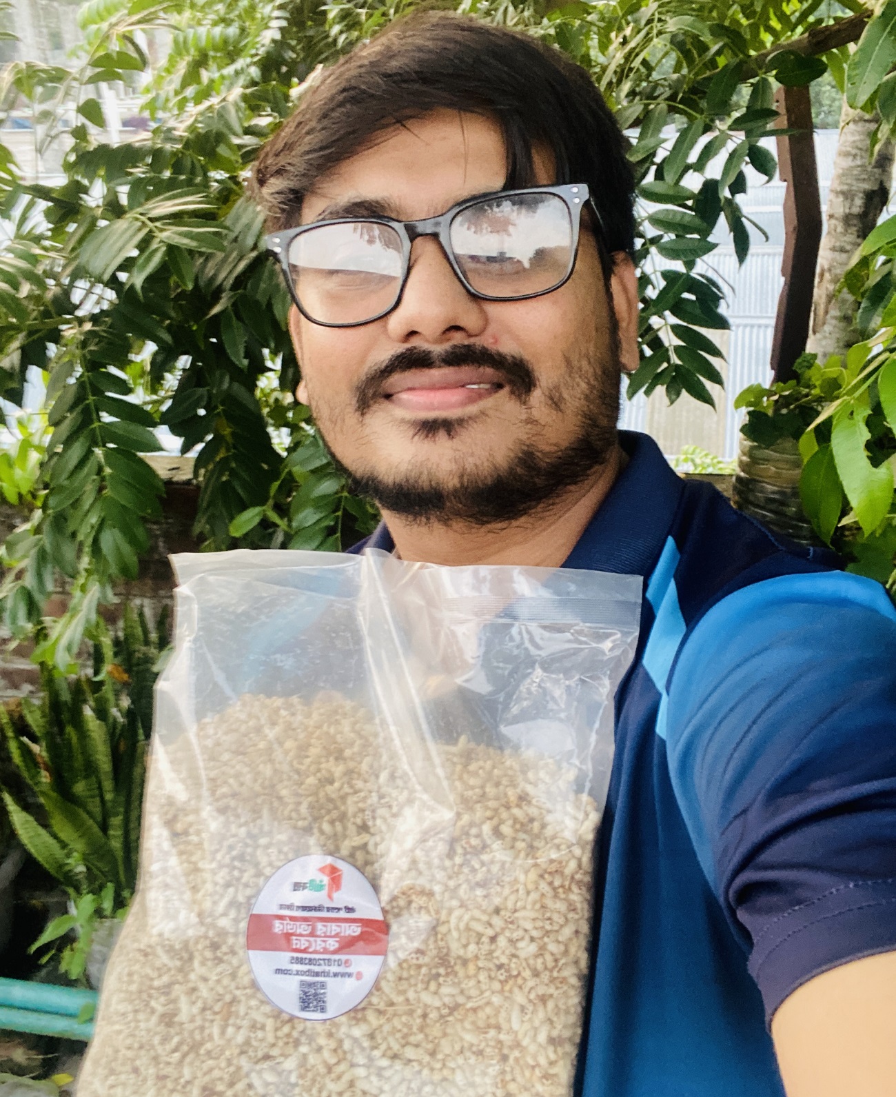 ফাইবার সমৃদ্ধ আমন ধানের লাল মুড়ি ১ কেজি