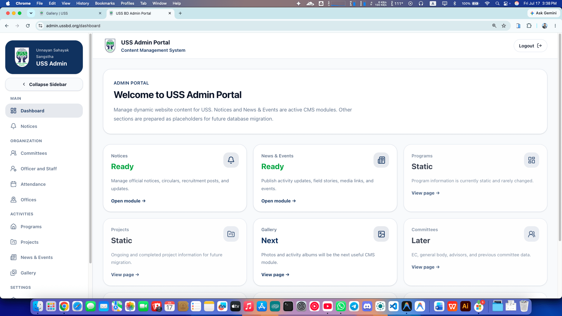USS BD admin dashboard